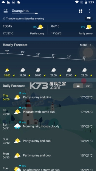 365桌面天气安装图3