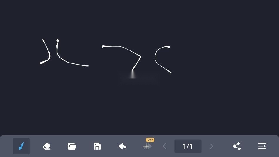 电子黑板安装(4)