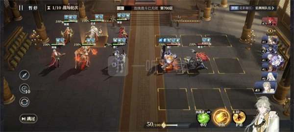 三國志幻想大陸2梟之歌低配女團700層攻略