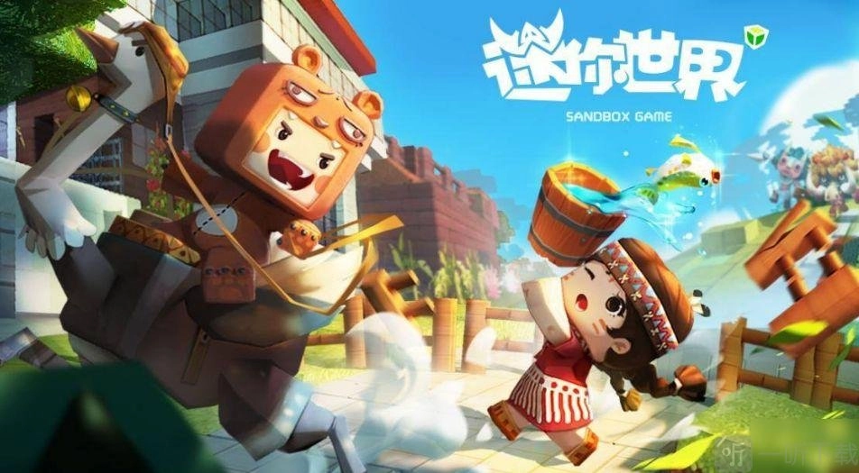 迷你世界2021年10月7日的礼包兑换码与10月7日激活码