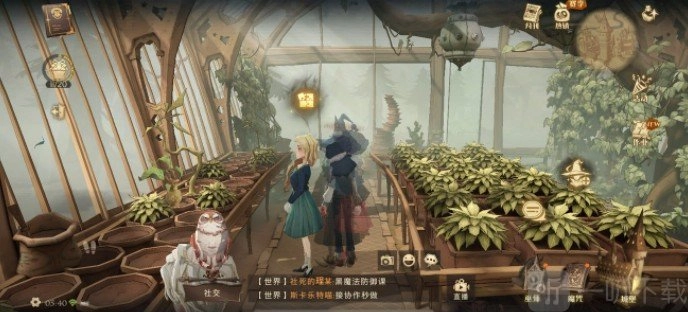 《哈利波特：魔法觉醒》10.7拼图寻宝线索及10.7拼图寻宝位置分享汇总