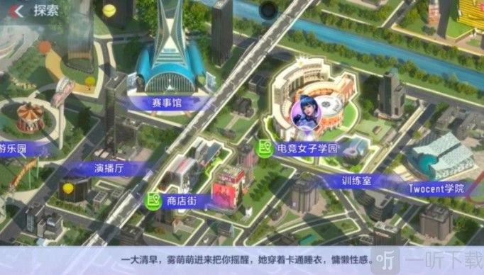 CF手游雾蒙蒙剧情详细攻略，雾蒙蒙剧情达成100%通关的完整流程