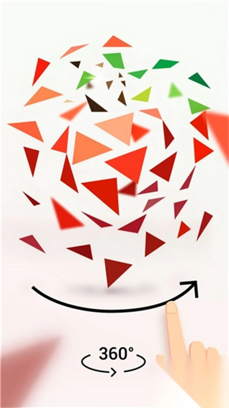 3D旋转拼图图2