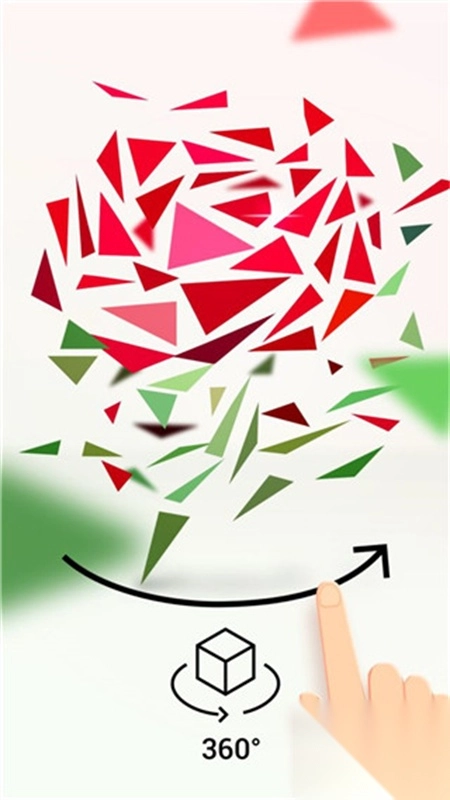 3D旋转拼图图3