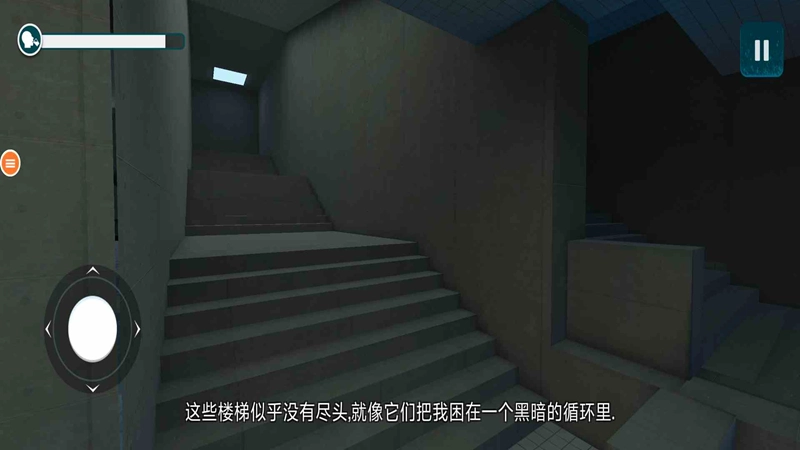 密室逃脫樂(lè)園