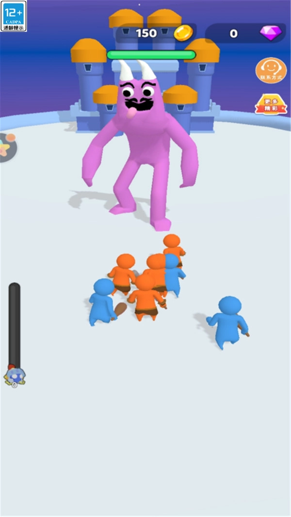 马桶人大挑战(3)