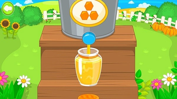 米加小家度假村(3)