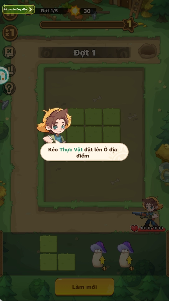 向日葵戰(zhàn)線