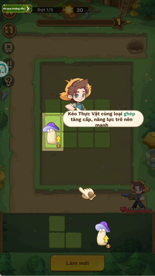 向日葵戰(zhàn)線