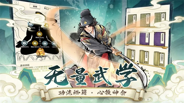 暴走英雄壇正版