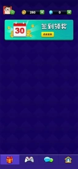 点点狼人杀游戏安卓版