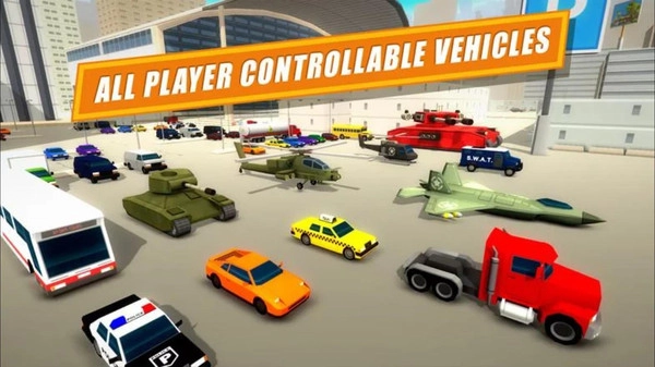 方块人城市游戏安卓版图2