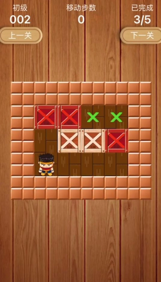 财神推箱子游戏红包版