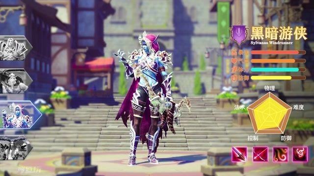 守望者TD游戏版