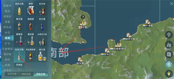 大航海時代傳說不同國家區別介紹