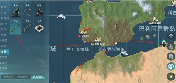 大航海時代傳說不同國家區別介紹