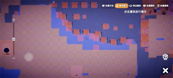 奇蛋生物水島布局規劃思路分享