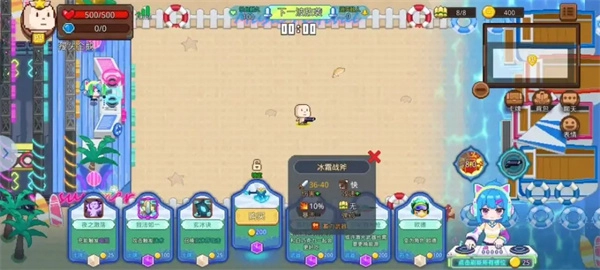 見習獵魔團音浪防線玩法及搭配推薦