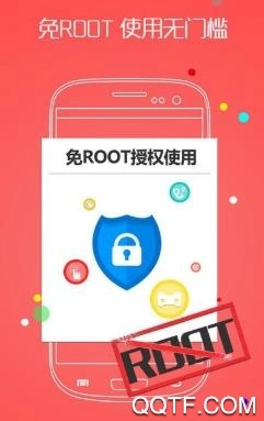 云帥云手機最新版