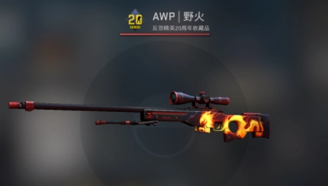 csgo開箱子劃算嗎 csgo開箱子合適還是買合適