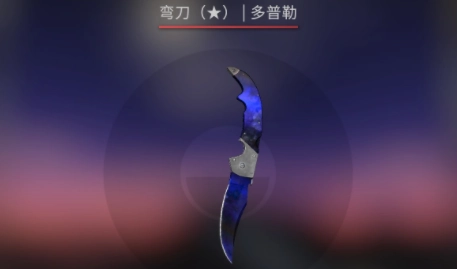 CSGO新手該買什么刀？這里有csgo新手刀推薦