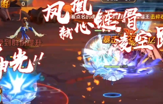 新斗羅大陸手游陣容推薦 新斗羅大陸手游陣容完美搭配平民攻略大全