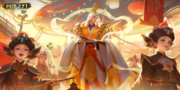 好玩的5v5多人聯機游戲 5v5競技手游有哪些好玩