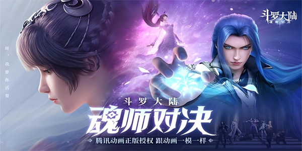 好玩的卡牌游戲排行榜前十名 卡牌手游十大排行榜