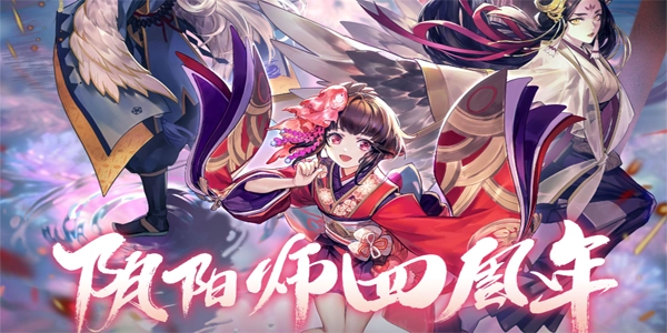 好玩的卡牌游戲排行榜前十名 卡牌手游十大排行榜