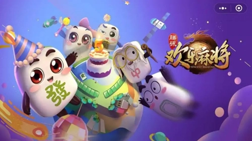 2025好玩的麻將游戲排行 麻將游戲4人打真人版大眾麻將