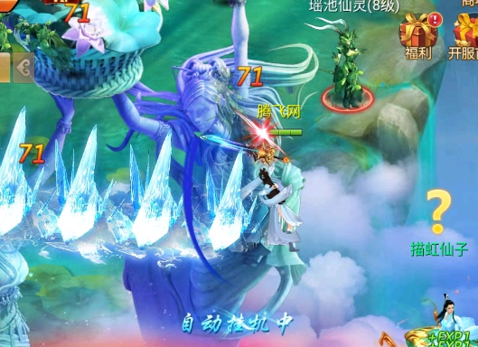 百戰天下怎么刷元寶最快 百戰天下元寶攻略大全