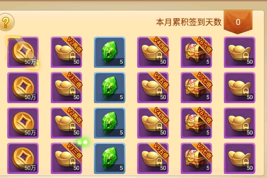 百戰天下怎么刷元寶最快 百戰天下元寶攻略大全