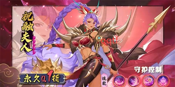 好玩不氪金的三國游戲手游 好玩不氪金的三國游戲推薦