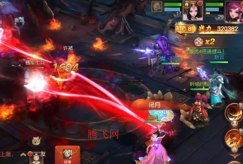 三國如龍傳最強神將搭配 三國如龍傳神將組合怎么搭配好