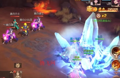 三國如龍傳最強神將搭配 三國如龍傳神將組合怎么搭配好