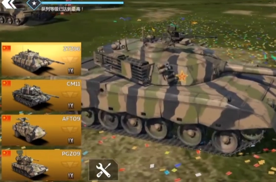 戰爭雷霆手游怎么鍍金裝備 戰爭雷霆鍍金裝備在哪獲得