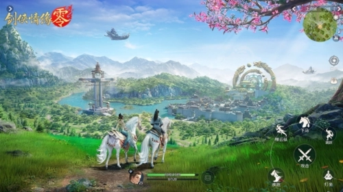 劍俠情緣零游戲界面2