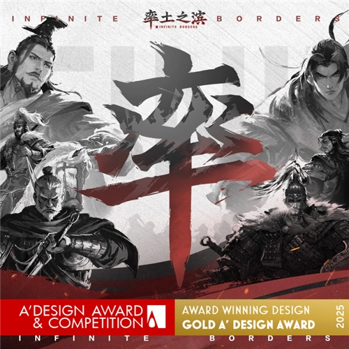 《率土之濱》榮獲A&lsquo;Design Award國際金獎