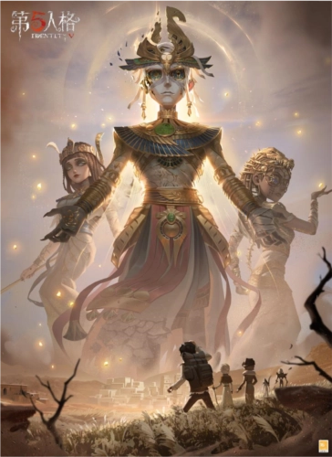 《第五人格》第三十八賽季精華2即將上線，黃沙奇遇來襲