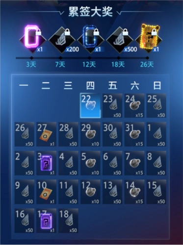 漫威終極逆轉11