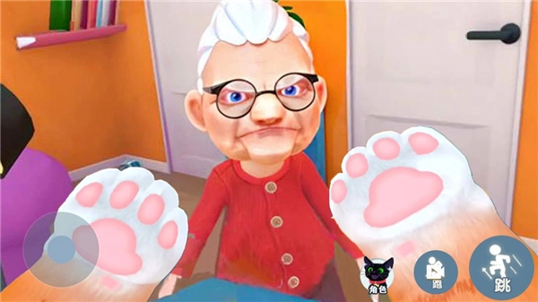 我是一只猫图片