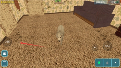 房产达人国际版6