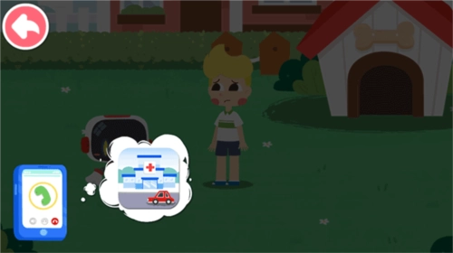 宝宝救护手册图片6