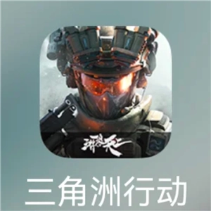 三角洲和吃雞哪個配置要求更高 三角洲和吃雞哪個吃配置