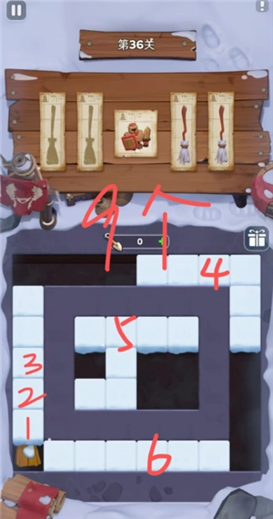 無盡冬日遺失的珍寶攻略 無盡冬日遺失的珍寶12關怎么打