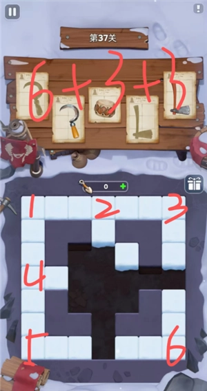 無盡冬日遺失的珍寶攻略 無盡冬日遺失的珍寶12關怎么打