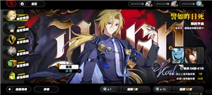 絕區零2.0什么時候結束 絕區零2.0抽取建議 絕區零2.0什么時候結束 絕區零2.0抽取建議