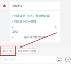 2025肯德基原神聯名時間 肯德基原神聯名套餐周邊