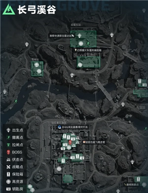 三角洲行動地圖攻略 三角洲行動地圖怎么打開