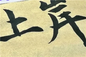 2025年高考查分時間、高考查分系統及成績查詢入口